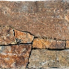 Rustic Quartzite